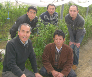 kinome-member